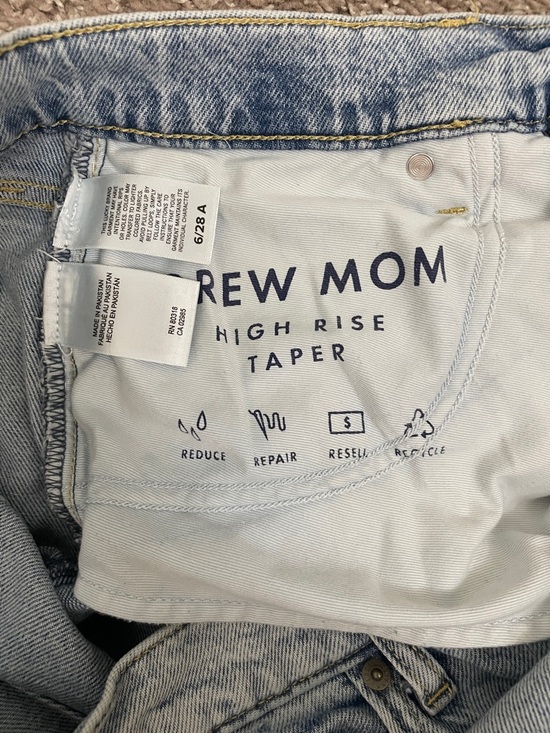 Light Wash Mom Jeans - Lucky Brand - Picture 5 of 6